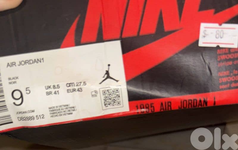 Air Jordan 1 full black 0