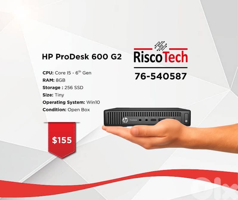 TINY HP PRODESK 600 G2 - كومبيوتر 0