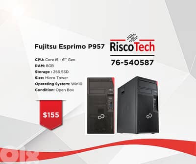 MICRO TOWER FUJITSU ESPRIMO P957 - كومبيوتر