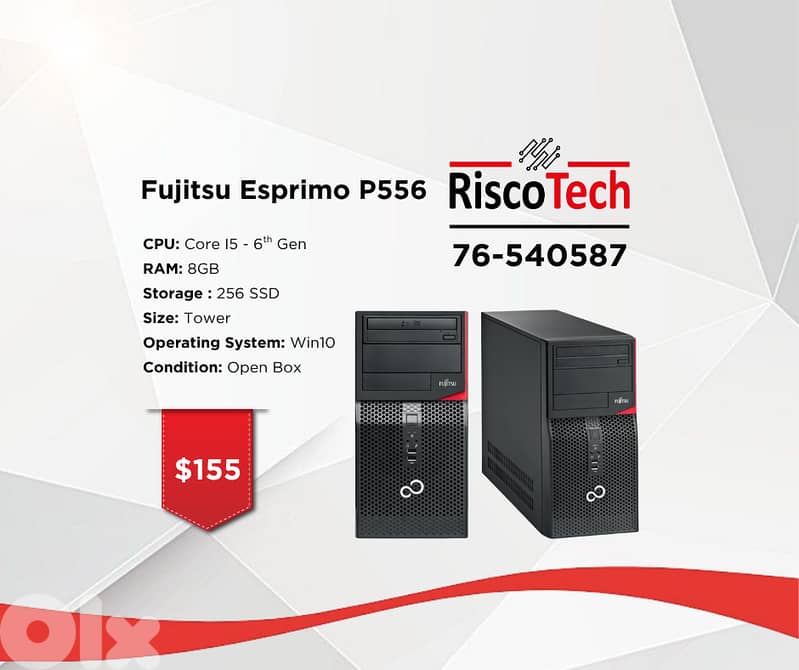 TOWER FUJITSU ESPRIMO P556 - كومبيوتر 0