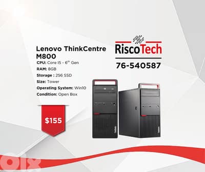 TOWER LENOVO THINKCENTRE M800 - كومبيوتر