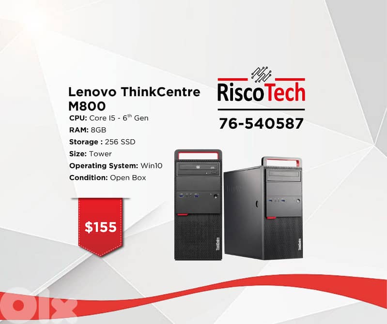 TOWER LENOVO THINKCENTRE M800 - كومبيوتر 0
