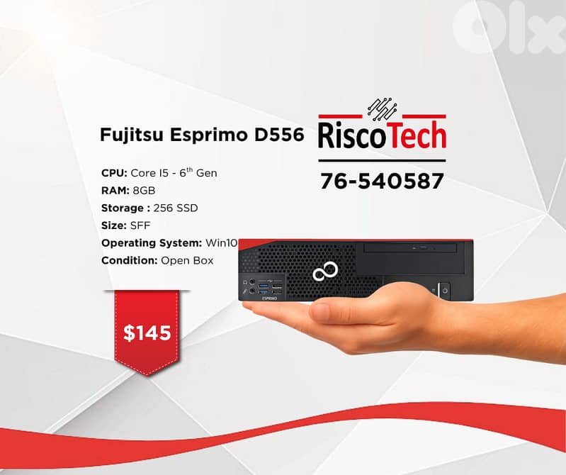 SFF FUJITSU ESPRIMO D556 - كومبيوتر 0