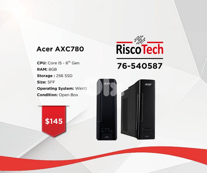SFF ACER AXC780 - كومبيوتر 0
