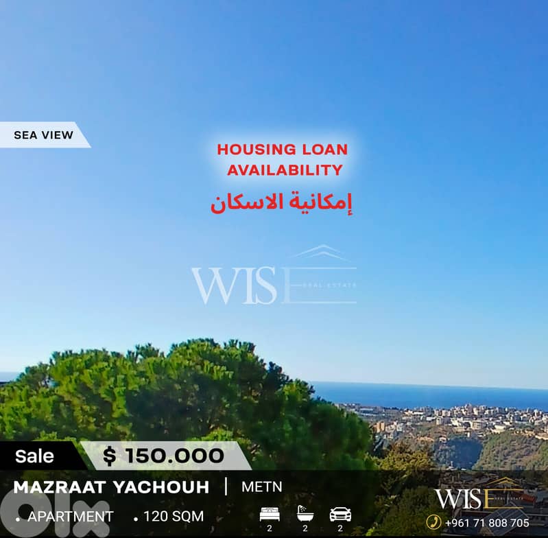 120 SQM Apartment for SALE in Mazraat Yachouh! 0