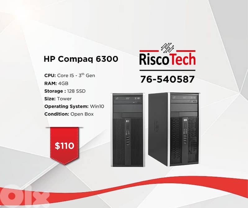 TOWER HP COMPAQ 6300 - كومبيوتر 0