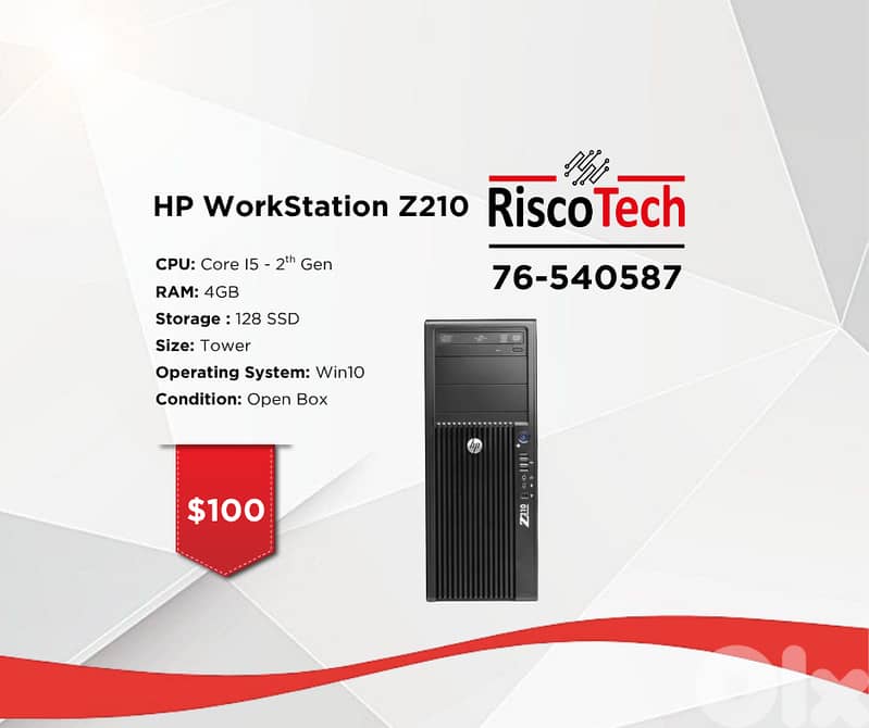 TOWER HP WORKSTATION Z210 - كومبيوتر 0