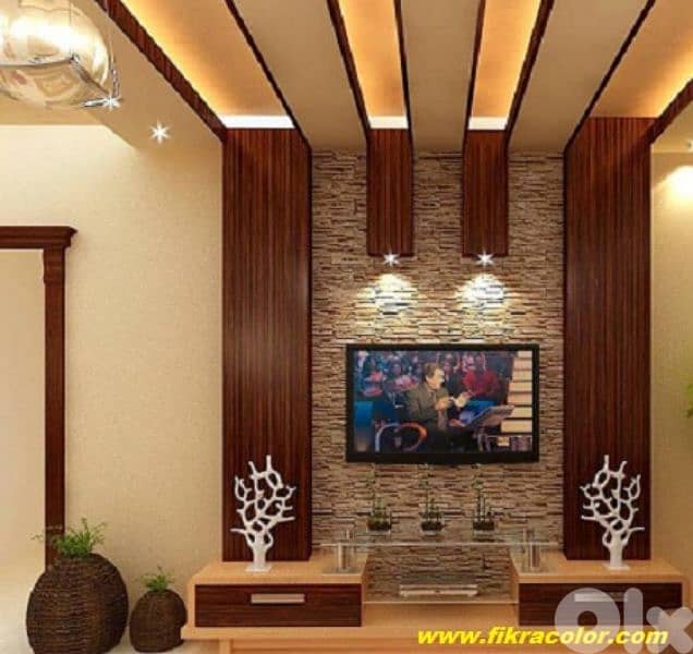 معلم دهان معلم نجار لتواصل 71017715 3