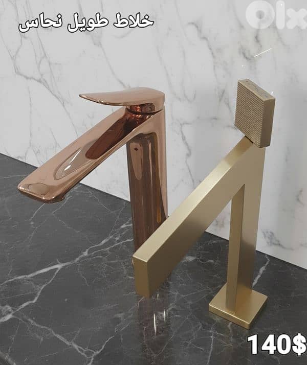 tall basin water mixers for posee sink. خلاط مغسلة طويل لمغاسل البوزيه 4