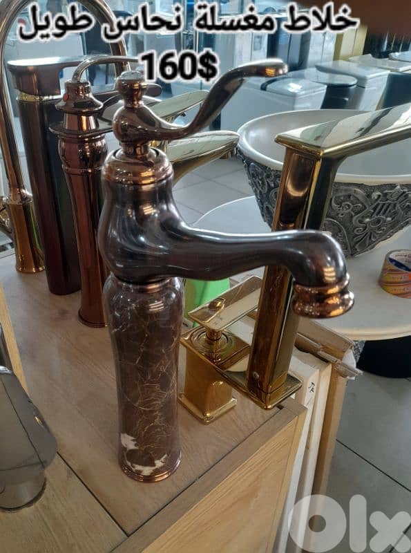 tall basin water mixers for posee sink. خلاط مغسلة طويل لمغاسل البوزيه 8