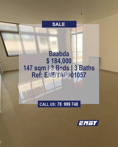 Apartment for Sale in Baabda | Gated community | Water Well