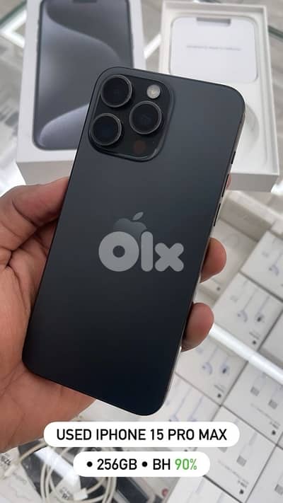 iphone 15 pro max 256G