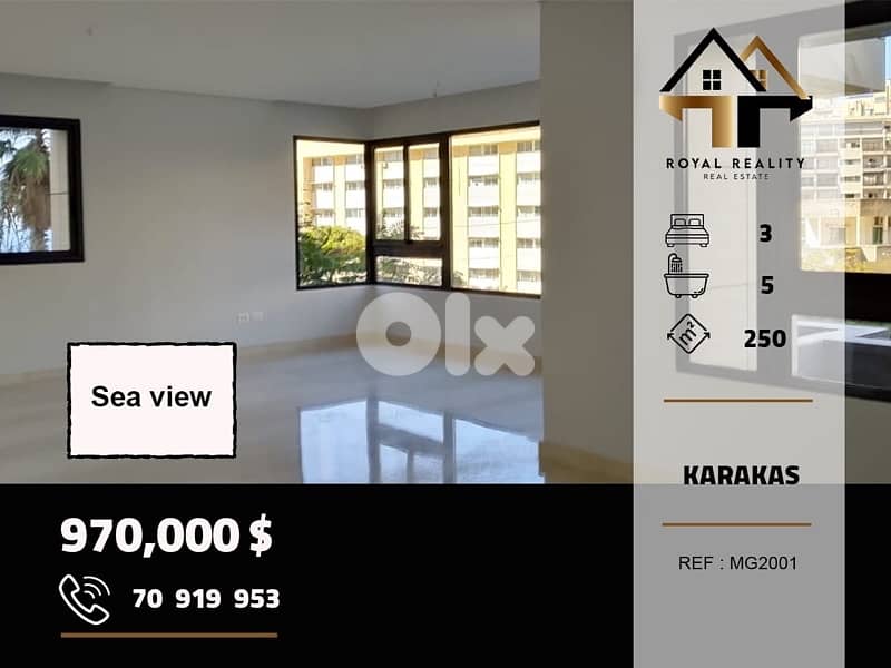 apartments for sale in caracas beirut شقق للبيع في كركاس بيروت 0