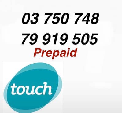 touch prepaid lines