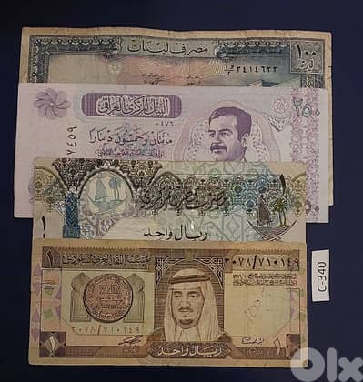 Set of 4 old banknotes. Lot # C-340
