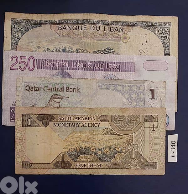 Set of 4 old banknotes. Lot # C-340 5