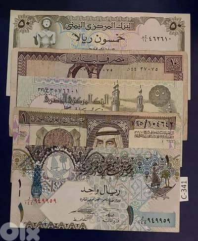 Set of 5 old banknotes. Lot # C-341