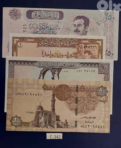 Set of 4 old banknotes. Lot # C-342
