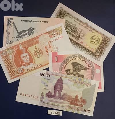 Asian 5 old banknotes Lot # C-343 UNC.