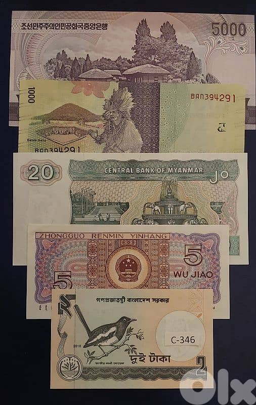Asian 5 old banknotes Lot # C-346 1