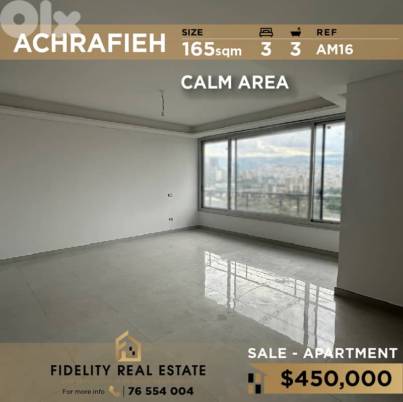 Apartment for sale in Achrafieh AM16 شقة غير مفروشة للبيع في الأشرفية 0