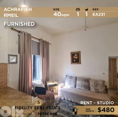 Studio for rent in Achrafieh EA231 استوديو للإيجار في الأشرفية