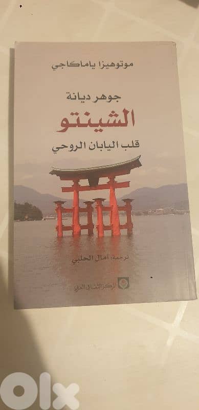 كتب قيمة بحالة شبه جديدة للبيع