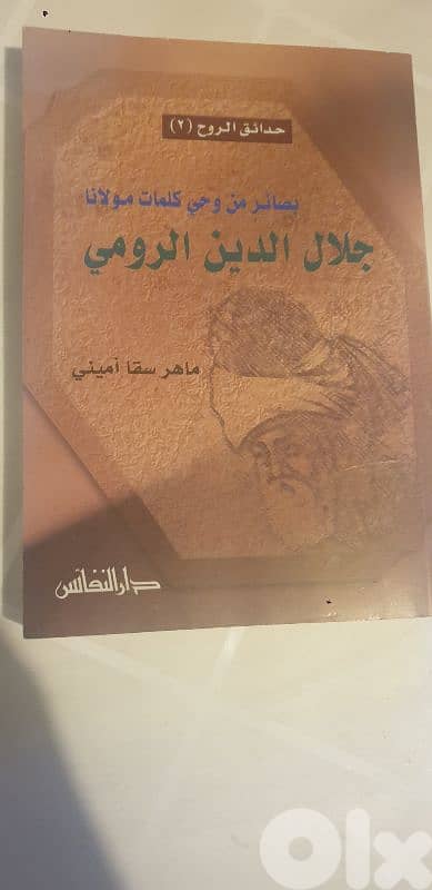 كتب قيمة بحالة شبه جديدة للبيع 3