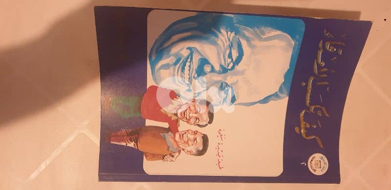 كتب قيمة بحالة شبه جديدة للبيع 6