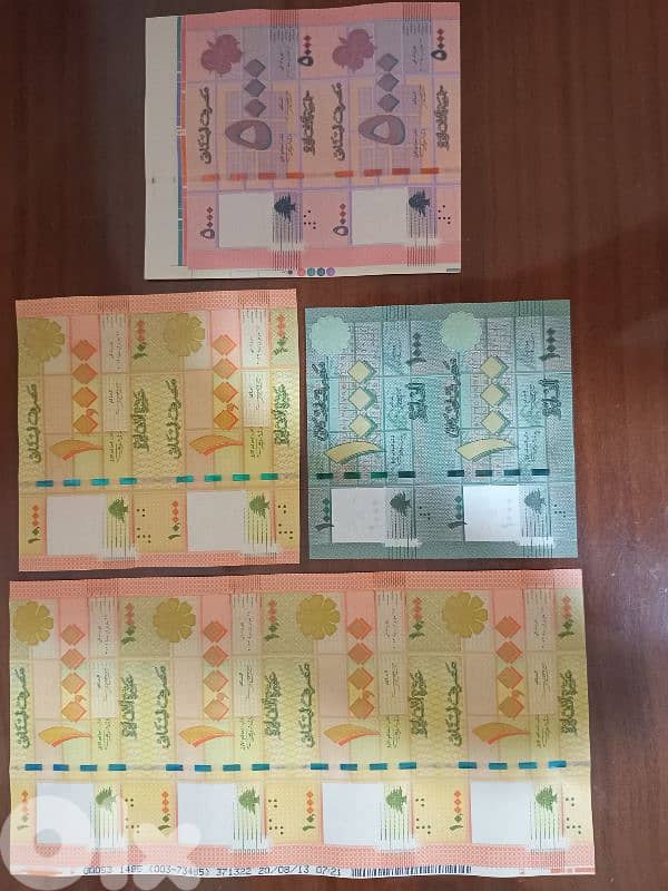 uncut sheet of 2 1000 lira 5000 lira 10000 lira 0