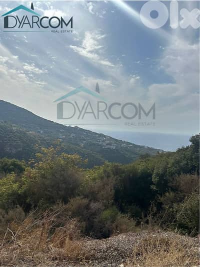DY2947 - Thoum Batroun Land for Sale!