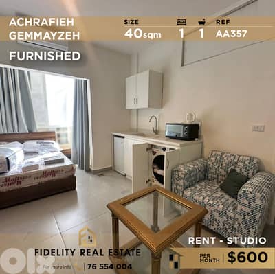 Studio for rent in Achrafieh AA357 استوديو مفروش للإيجار في الأشرفية