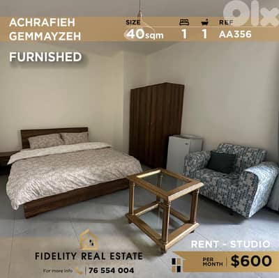 Studio for rent in Achrafieh AA356 استوديو للإيجار في الأشرفية