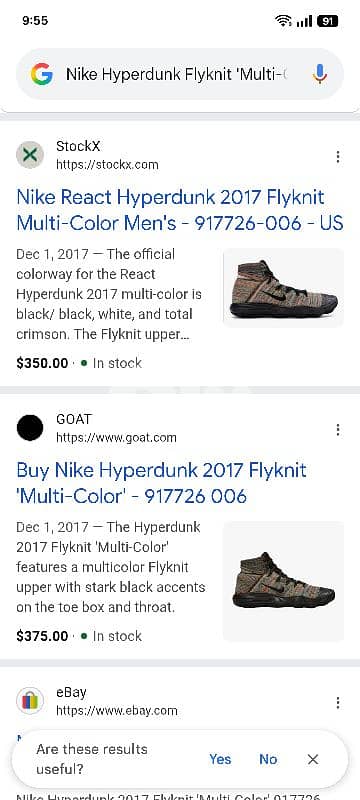 Nike React Hyperdunk ( Original ) 5