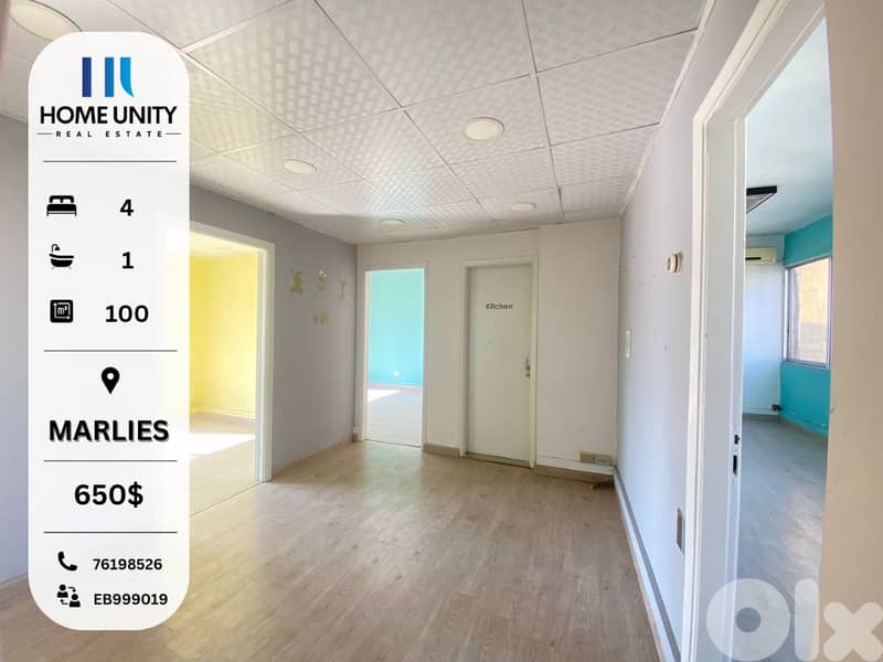 office for rent in mar elias ,  beirut 0