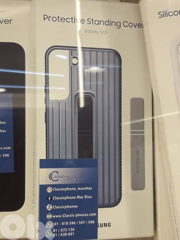 Samsung s22 plus Protective standing 0