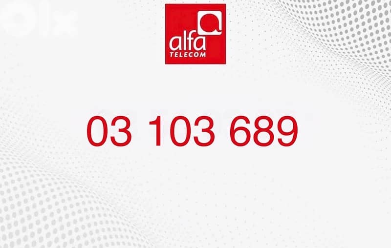 touch and Alfa prepaid lines 1