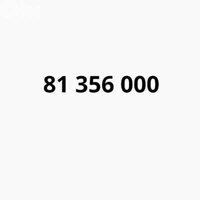 Special Number (sebet)