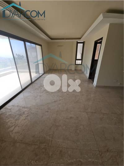 DY2949 - New Sehayleh Apartment with Garden for Sale!