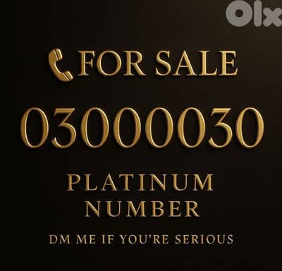 platinum number