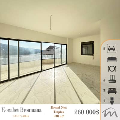 Konnabet Broumana | Signature | Brand New 240m² Duplex | 4 Balconies