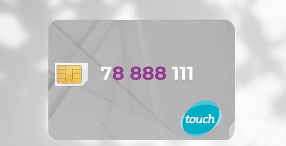 Diamond A Number