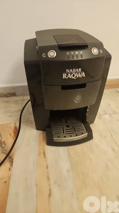 najjar raqwa