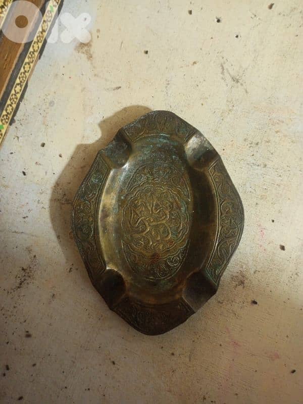 ashtray copper 1