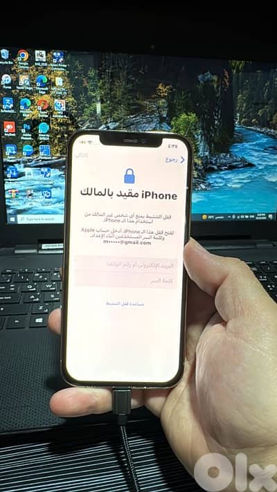 icloud lock فك ايكلود من ايفون x الى 16