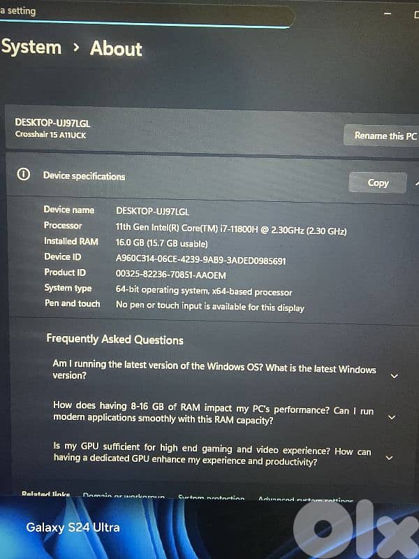 الجنوب جويا 2
