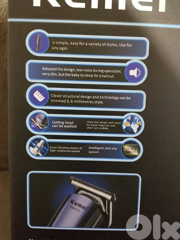 مكنة حلاقة رجالي للبيع ماركة KEMEI بعدا جديد السعر 15$ منهي 2