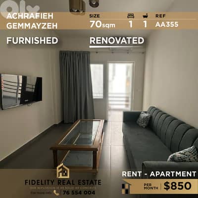 Apartment for rent in Achrafieh AA355 شقة مفروشة للإيجار في الأشرفية