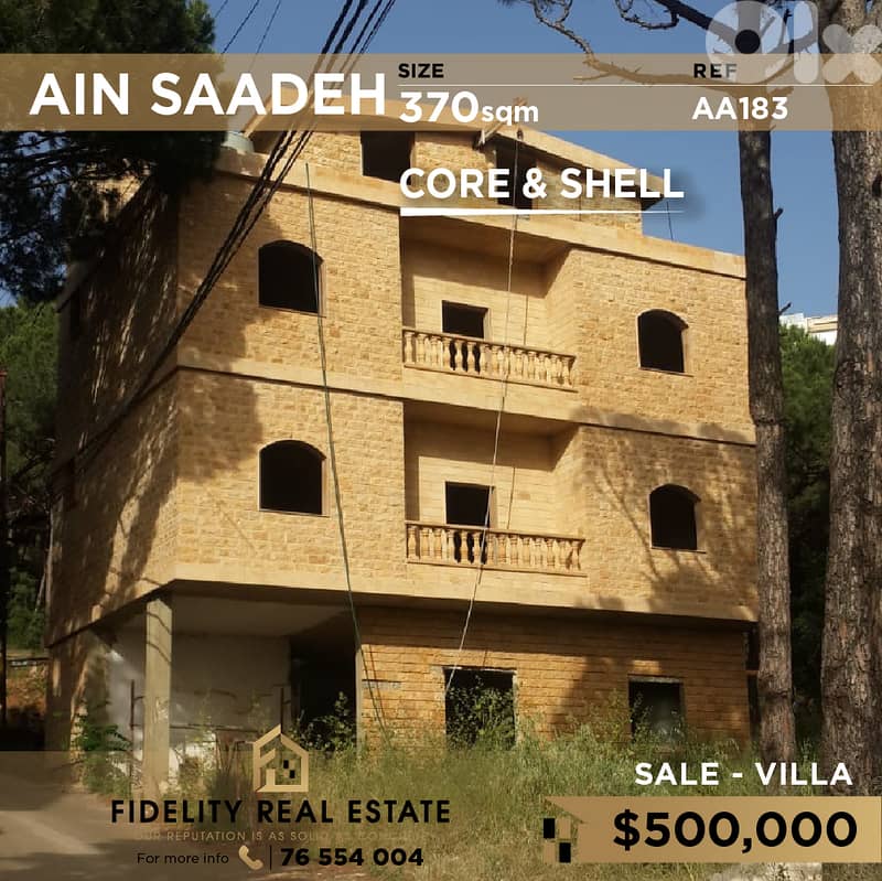 Villa for sale in Ain Saadeh AA183 فيلا للبيع في عين سعادة 0