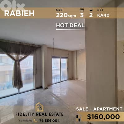 Apartment for sale in Rabieh KA40 شقة للبيع في الرابية